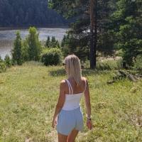 Елена