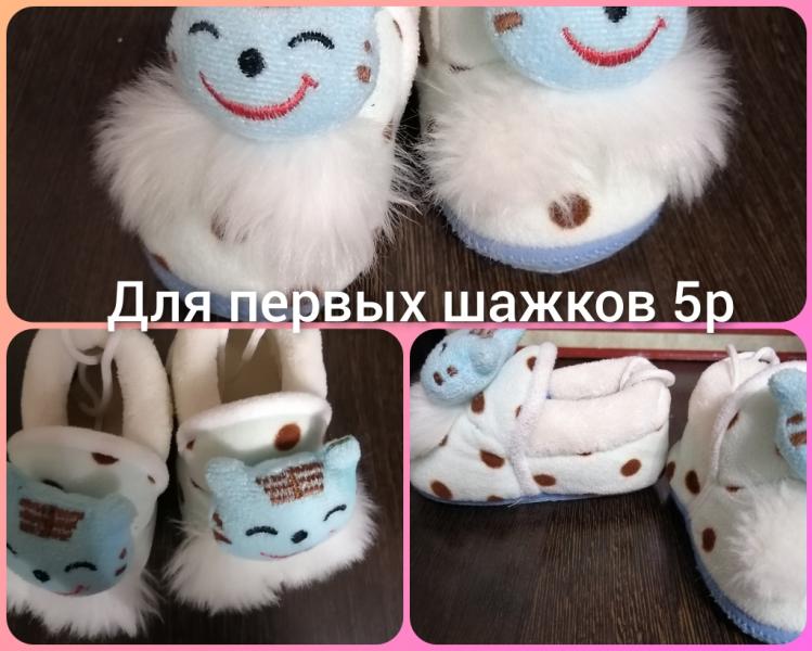 post image 4