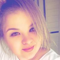 Алевтина 
