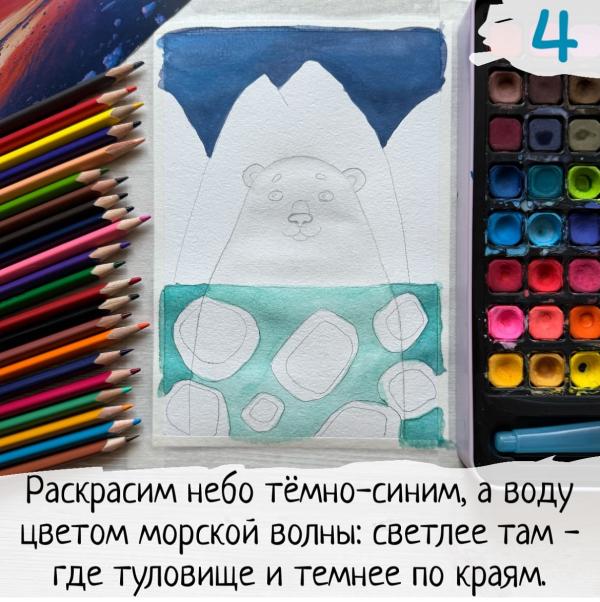 post image 5