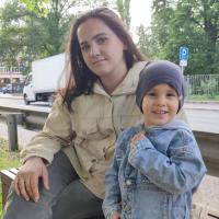 Екатерина
