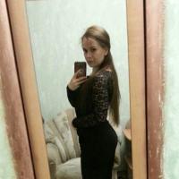 Ольга