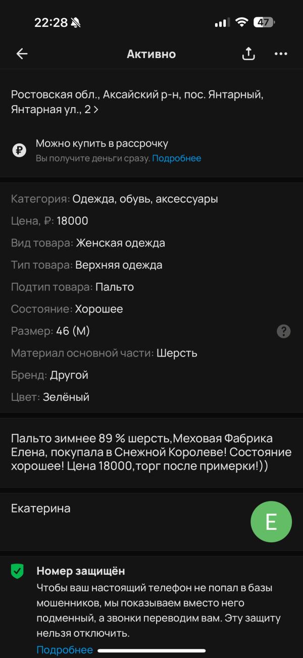 post image 5
