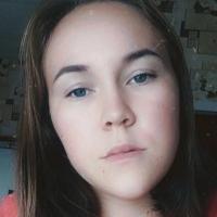 Анжелика Ахматханова