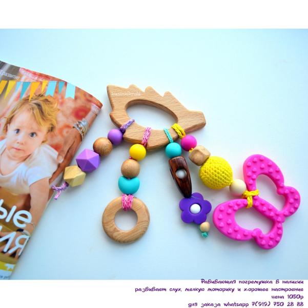 post image 5