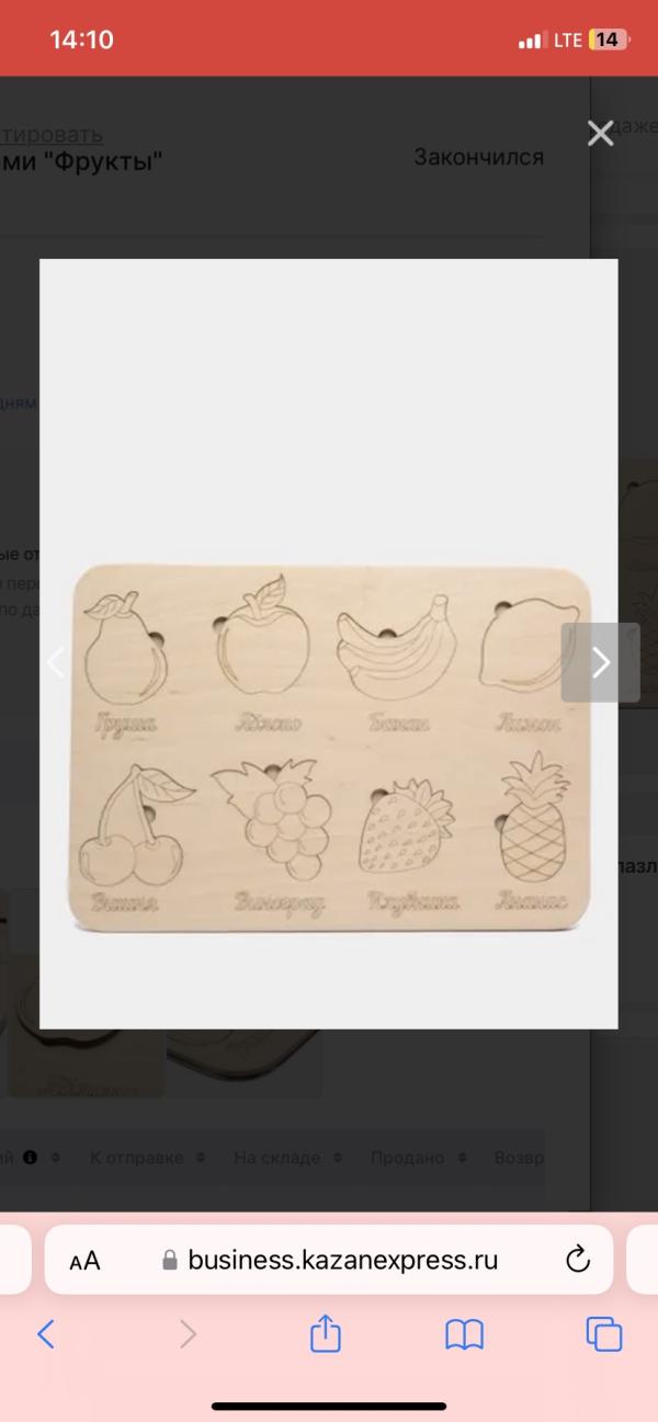 post image 5