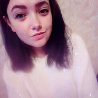 Алёна