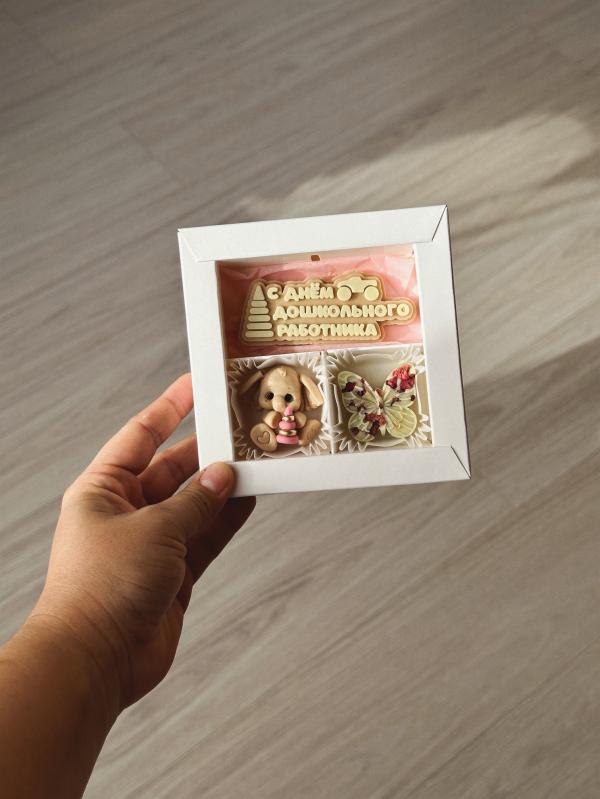 post image 3