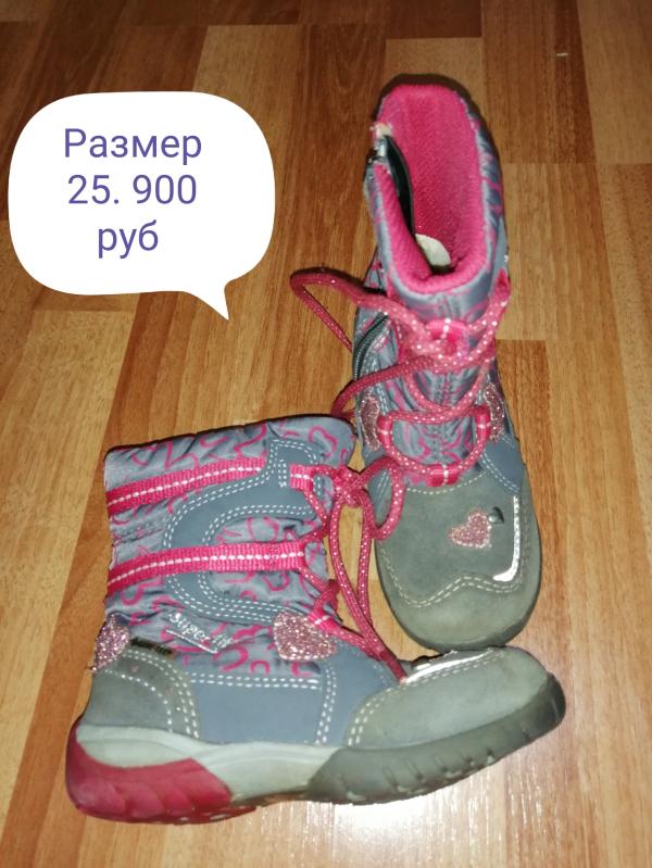 post image 5