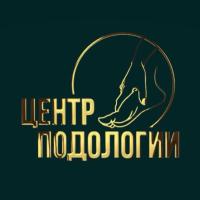 Центр Подологии 