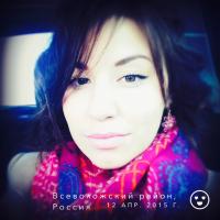 Александра