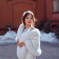 Нургуль