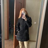 Мария
