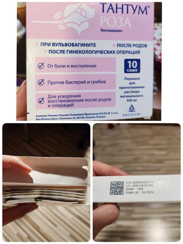 post image 5