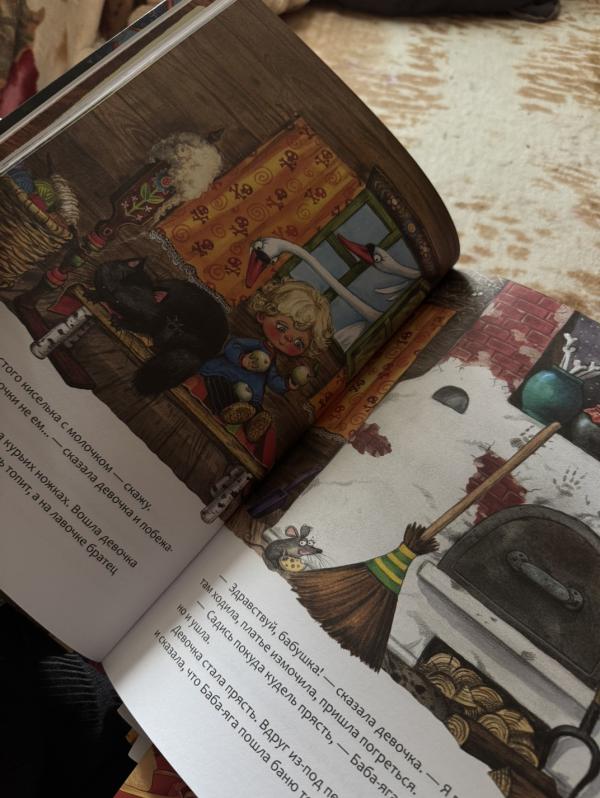 post image 4