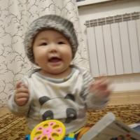 Айжик