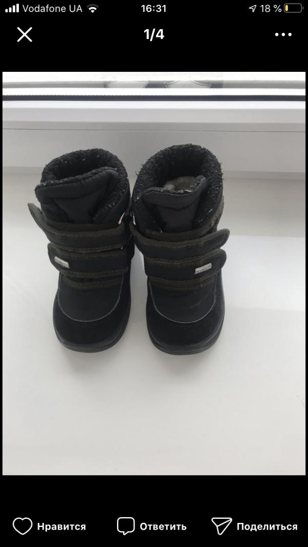 post image 3
