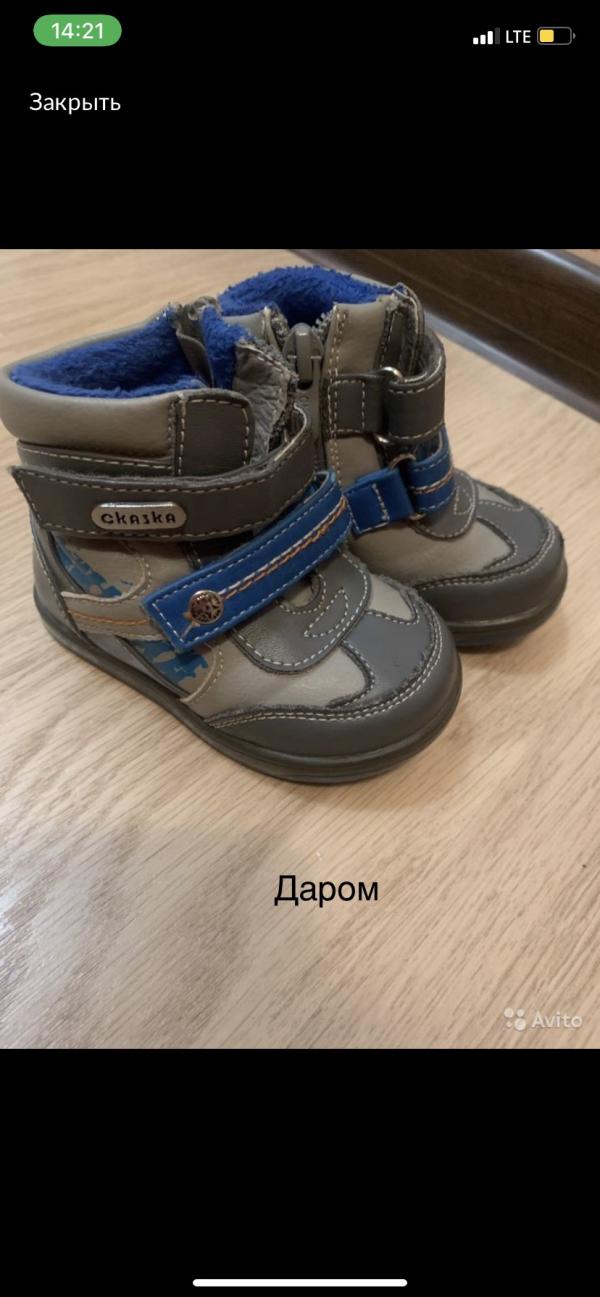 post image