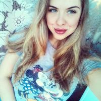 Ирина