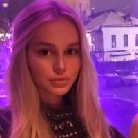 Adelina