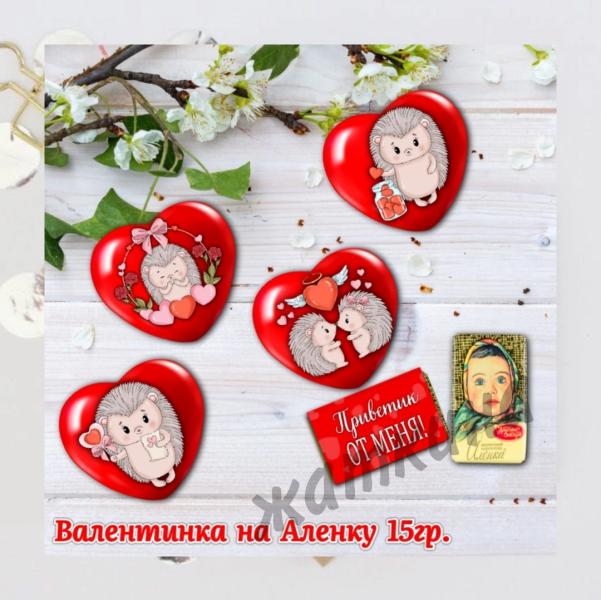 post image 4