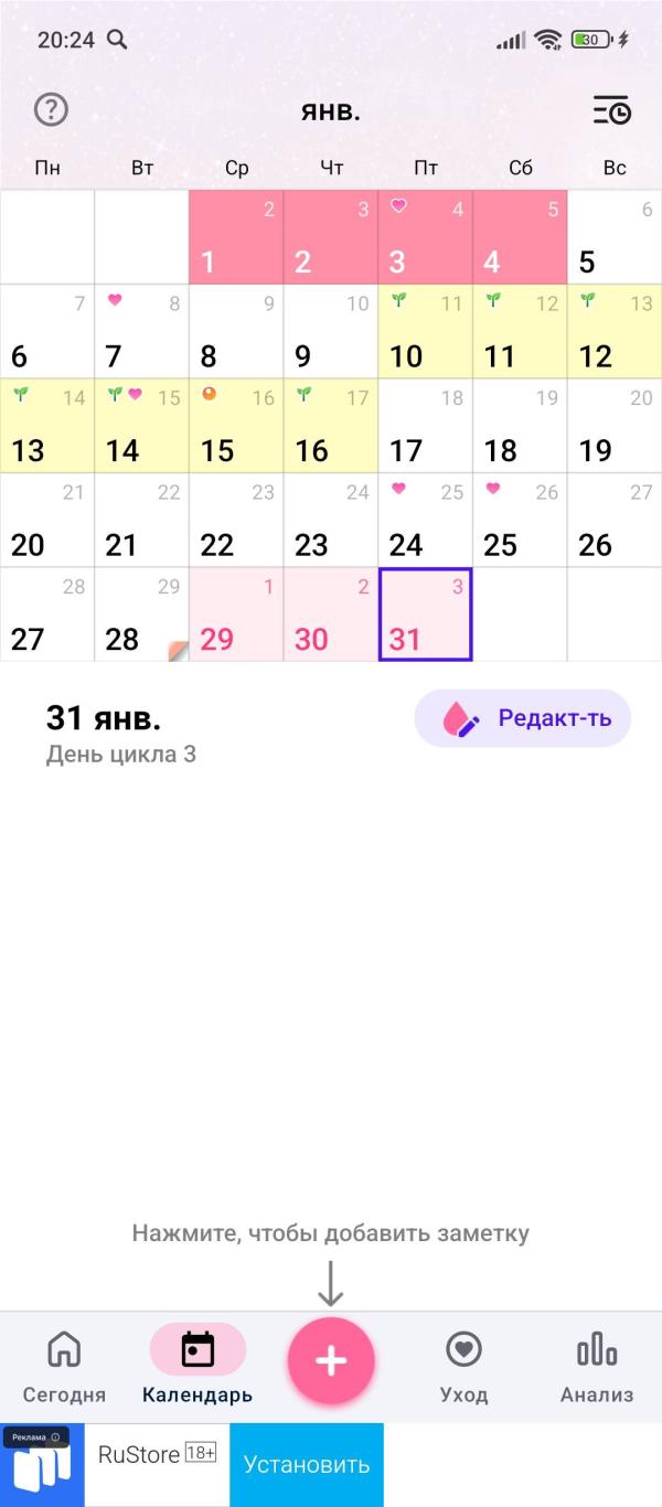 post image 1