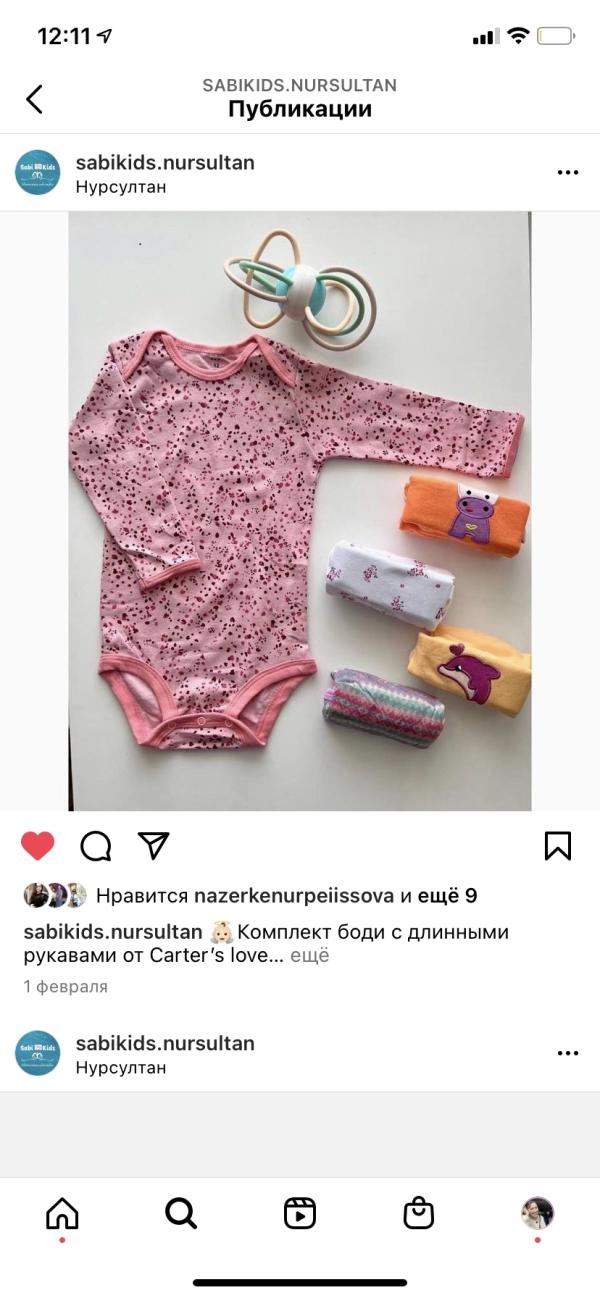 post image 5