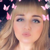 алина