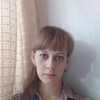Марина