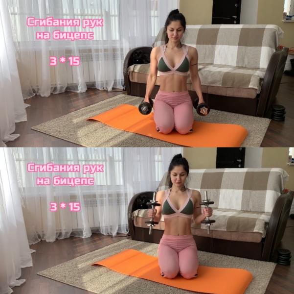 post image 4