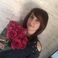 Кристина