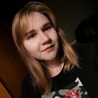 Юлия 
