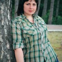 Карина