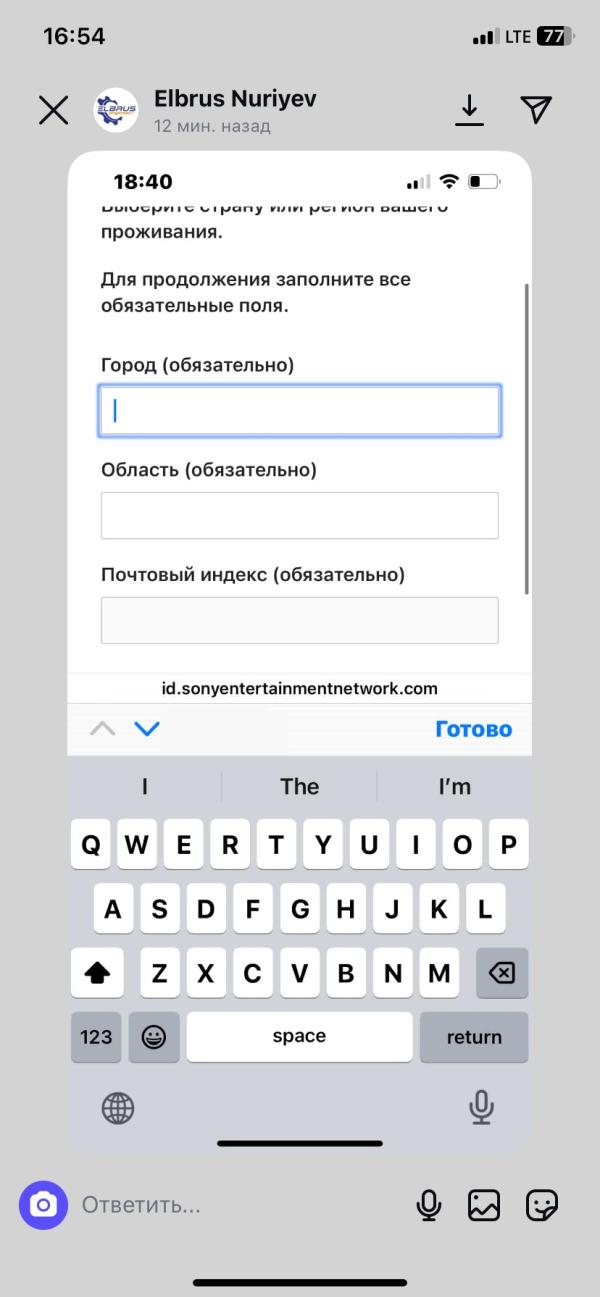 post image