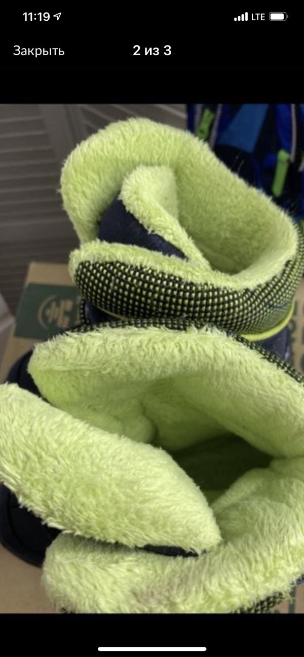 post image 2