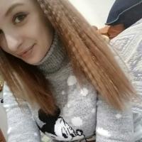 Алеся Машко