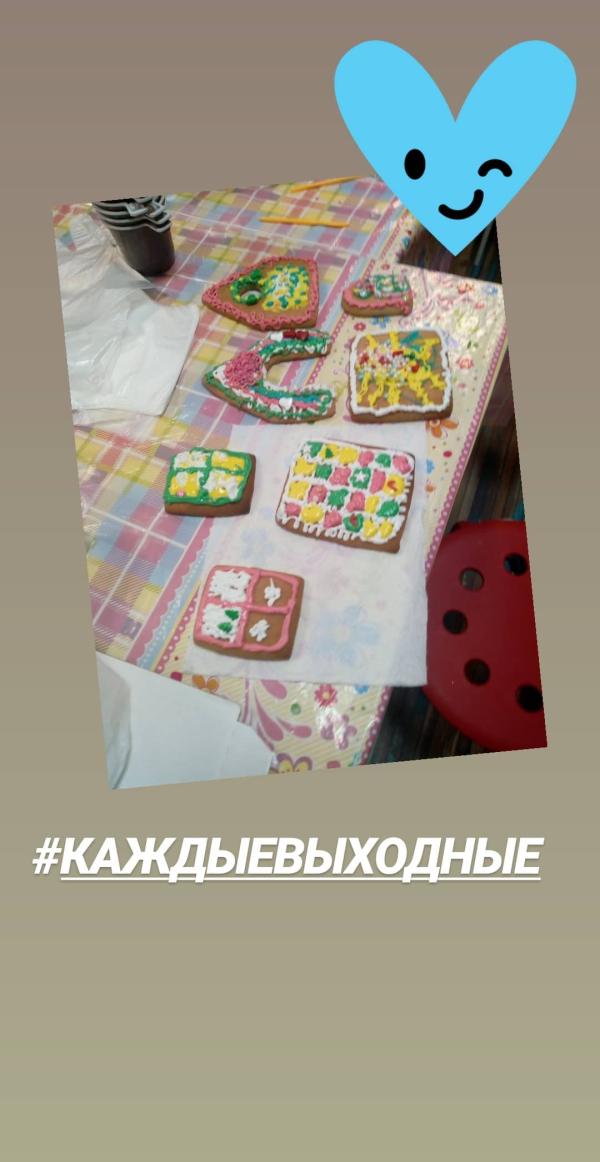 post image 5