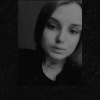 Виктория 