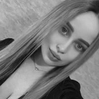 Анастасия