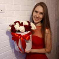 Марина