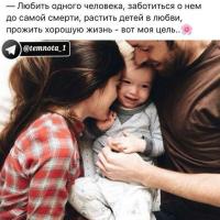  Зебо