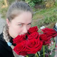 Ульяна