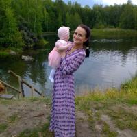 Кристина