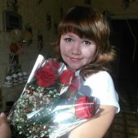 Катерина