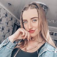Екатерина