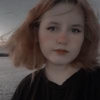 Яна