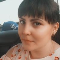 Марина Сироткина 