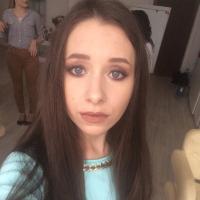Кристина