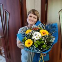 Людмила