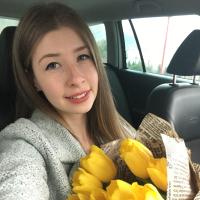 Каролина